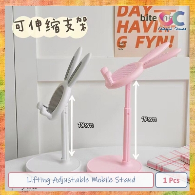 Picture of Lifting Adjustable Mobile Stand