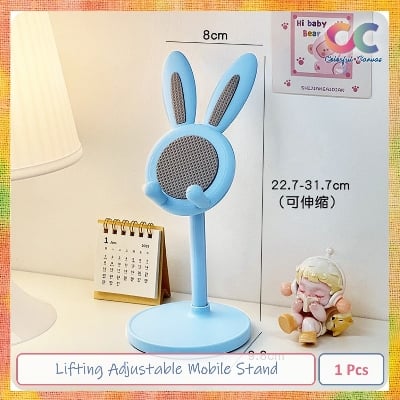 Picture of Lifting Adjustable Mobile Stand