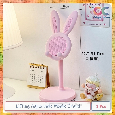 Picture of Lifting Adjustable Mobile Stand