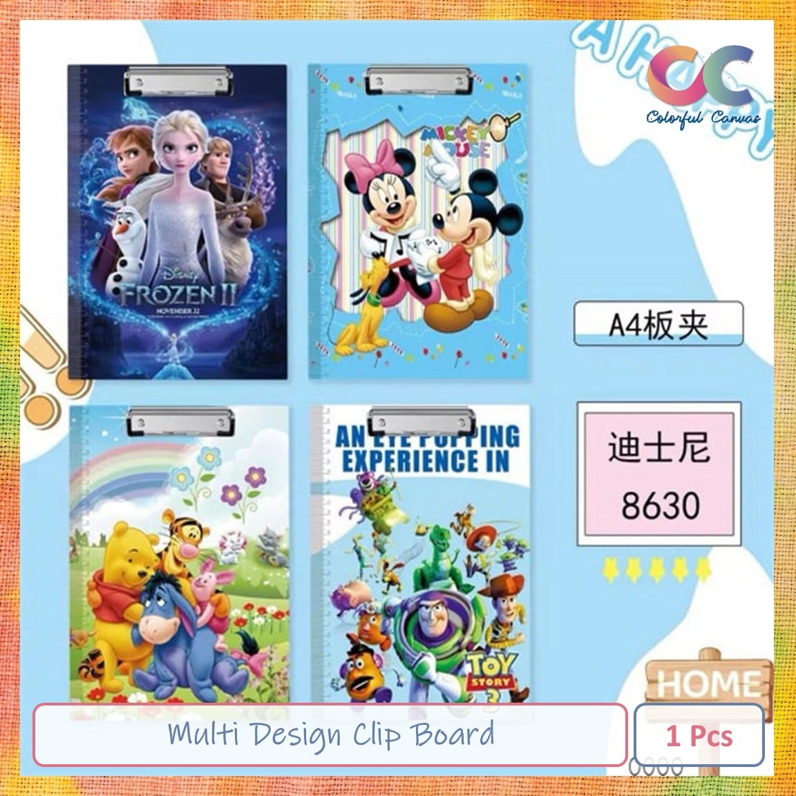 Picture of Multi Design Clip Board