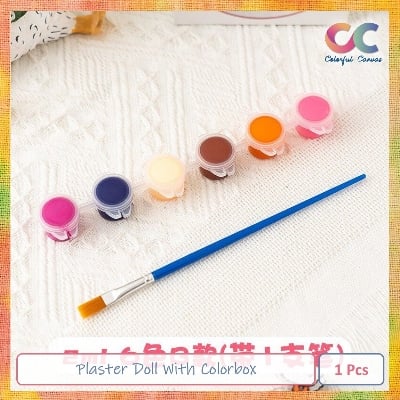 Picture of Plaster Doll With Color Box
