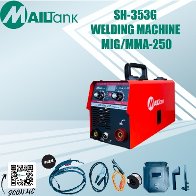 Picture of GASLESS MIG Machine MMA-250 Perfect For Mig And ARC Red 