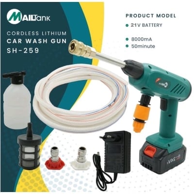 Picture of Wireless atomizer High-pressure spray gun, pressure 32bar, battery water gun, car wash  