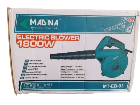 Picture of Madina Regulator System Electric Handheld Air Blower with Dust Bag 1800 Watt  
