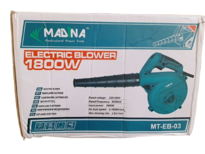 Picture of Madina Regulator System Electric Handheld Air Blower with Dust Bag 1800 Watt  