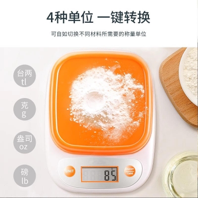 Picture of Electronic Kitchen Scale SH 125 (5kg /1gram) Orange 