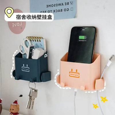 Picture of 1pcs Wall Mounted Organizer Storage Box Remote Control Mounted Mobile Phone Plug Wall Holder Charging Multifunction Holder StandPlastic Square Shaped Charging Rack Conditioner Remote Wall Mounted Shelf - Stylish Design - Multicolor