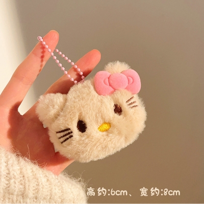 Picture of Cute Doll Keychain Bag Key Ring Holder Sanrio Hello Kitty Key Ring | Bag Pendants for Girls Key Chain (Pink)