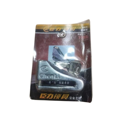 Picture of Hydraulic Disc Bike Lock 14Mm - Pin Rtr Lock - Silver