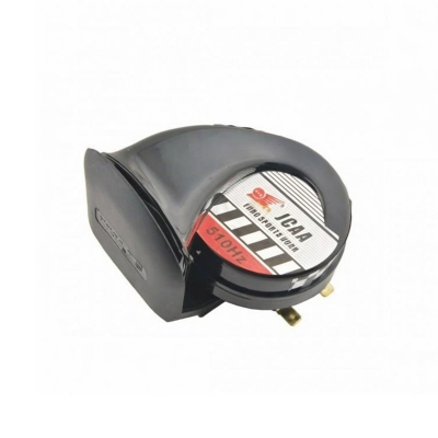 Picture of Snail/Shonkho Horn 12V Single Piece
