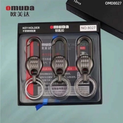 Picture of Omuda Antique Hook Locking Silver Metal Carabiner Key Ring For Bike, Car