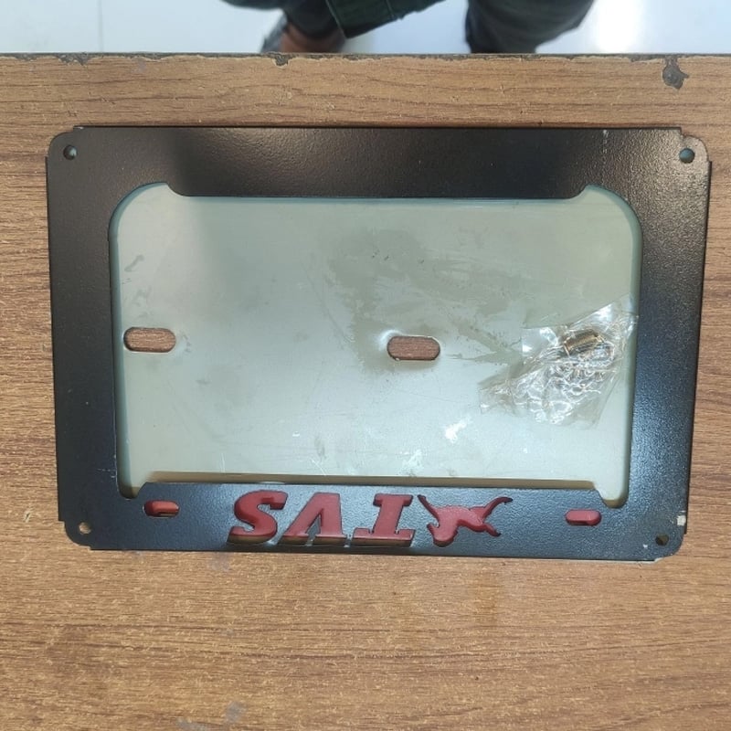 Picture of Tvs Digital Number Plate Cover Metal