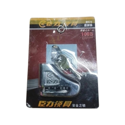 Picture of Motorcycle Lock /Hydraulic Disc Lock Bike Lock - Multicolor