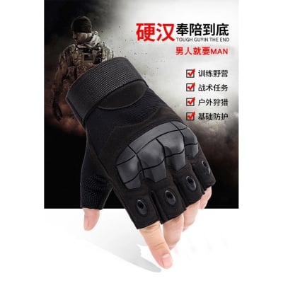 Picture of Riding Half Finger Military Grade Tactical Outdoor Hand Gloves-Black (Size-L) -  Black
