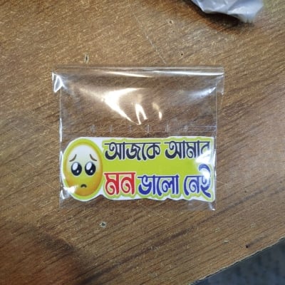 Picture of Ajke Amar Mon Valo Na Sticker Rediam