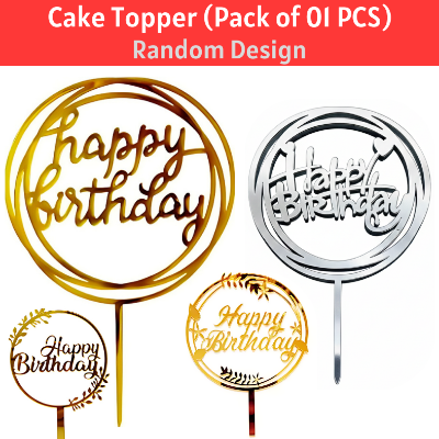 Birthday Cake Topper | - Golden & Silver Cake Topper for Cake Decoration- (Pack of 1 Pcs)