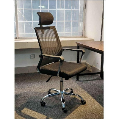 Picture of Furniture Finds FF-MC-05 Manager Chair