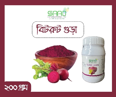 Picture of Bitroot Powder Beetroot Gura - 200gm