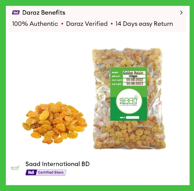 Picture of Kismis Golden Raisin / Kismis (Seedless) - 100g