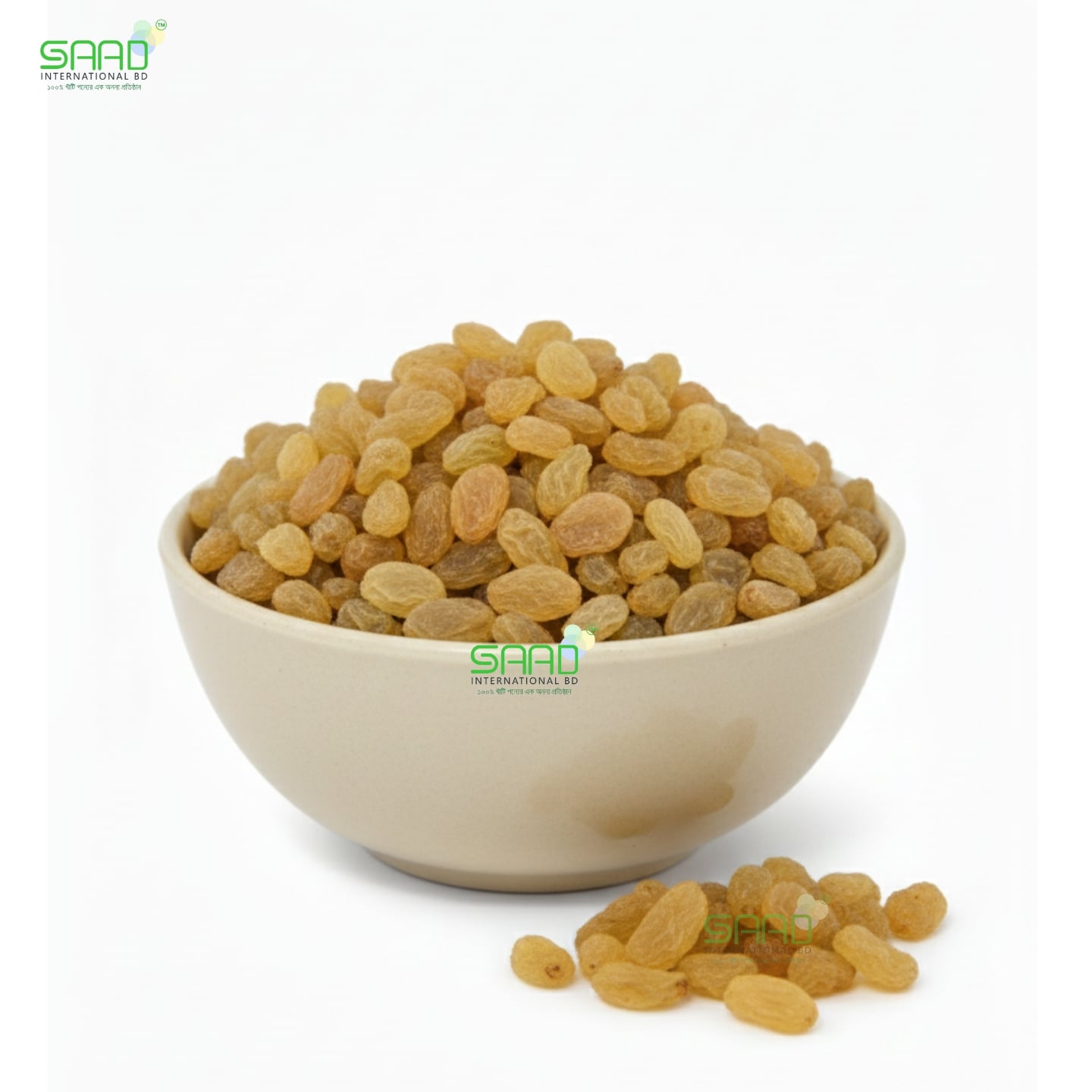 Picture of Kismis Golden Raisin / Kismis (Seedless) - 100g