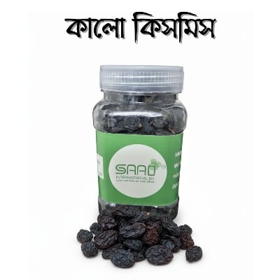 Picture of Black Raisins kalo kismish Dried Fruit - 250gm Jar