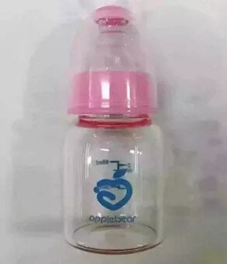 Picture of 60ml Baby Standard Caliber Hygienic Plastics Baby Feeder Bottle (apple.bear) - Pink/Blue (Multicolor)