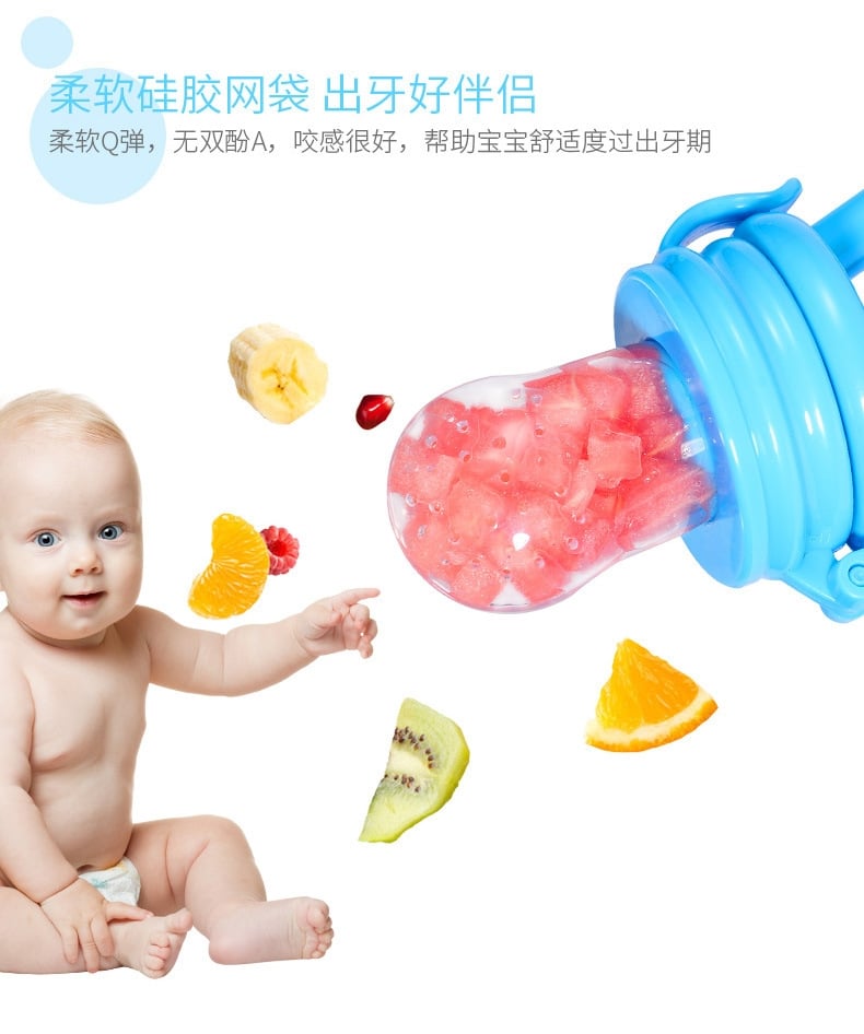 Picture of Kids New Baby Food Feeder Soother Teether for Eating Fresh Fruit Vegetables Meat (Multicolor)
