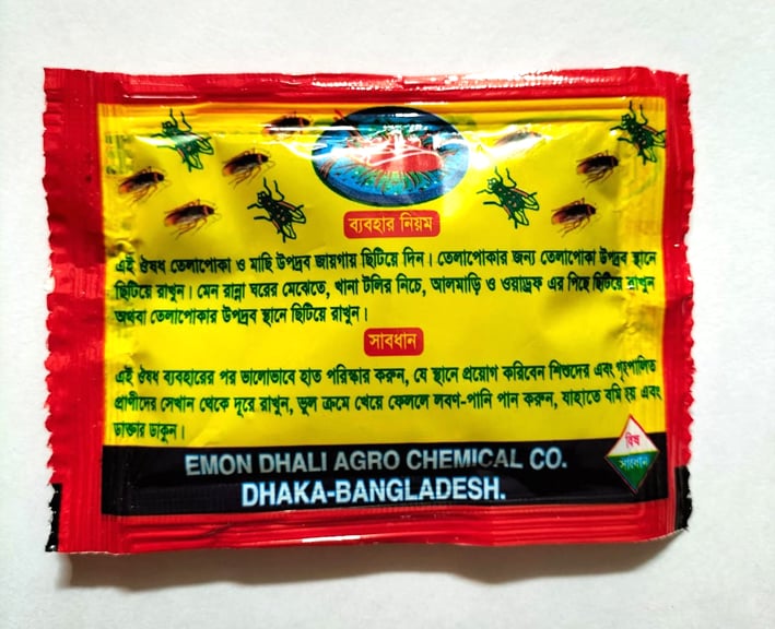 Picture of 3 Packet Powerful cockroach bait high-efficiency cockroach bait 