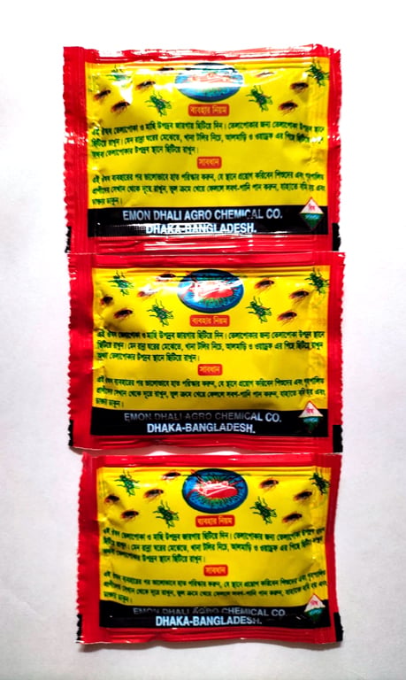 Picture of 3 Packet Powerful cockroach bait high-efficiency cockroach bait 