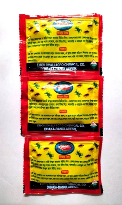 Picture of 3 Packet Powerful cockroach bait high-efficiency cockroach bait 