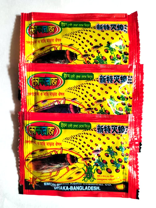 Picture of 3 Packet Powerful cockroach bait high-efficiency cockroach bait 