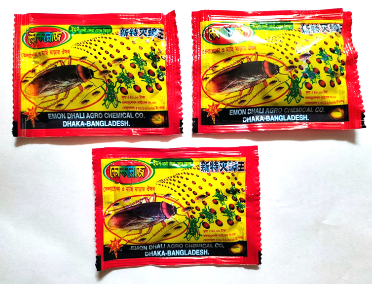 Picture of 3 Packet Powerful cockroach bait high-efficiency cockroach bait 