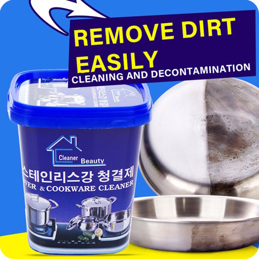 Picture of Stainless Steel Cookware Cleaning Paste Household Kitchen Cleaner Washing Pot Bottom Scale Strong (500g) 