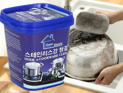Picture of Stainless Steel Cookware Cleaning Paste Household Kitchen Cleaner Washing Pot Bottom Scale Strong (500g) 
