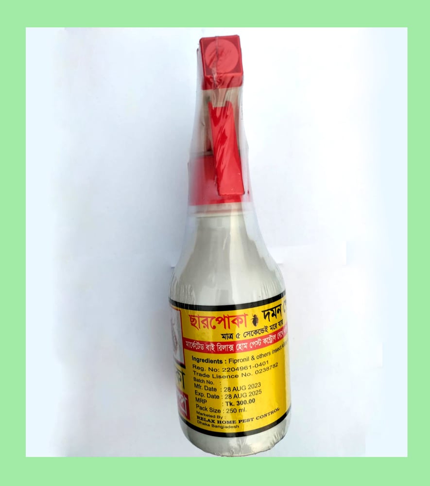 Picture of Bed Bug (Charpoka) Control Spray 100% Satisfaction 250ml Bed-Gag Control Spray (Spray On Bed To Remove The Bed) Competitor Price and Control Bed Bugs At Home for Peace 