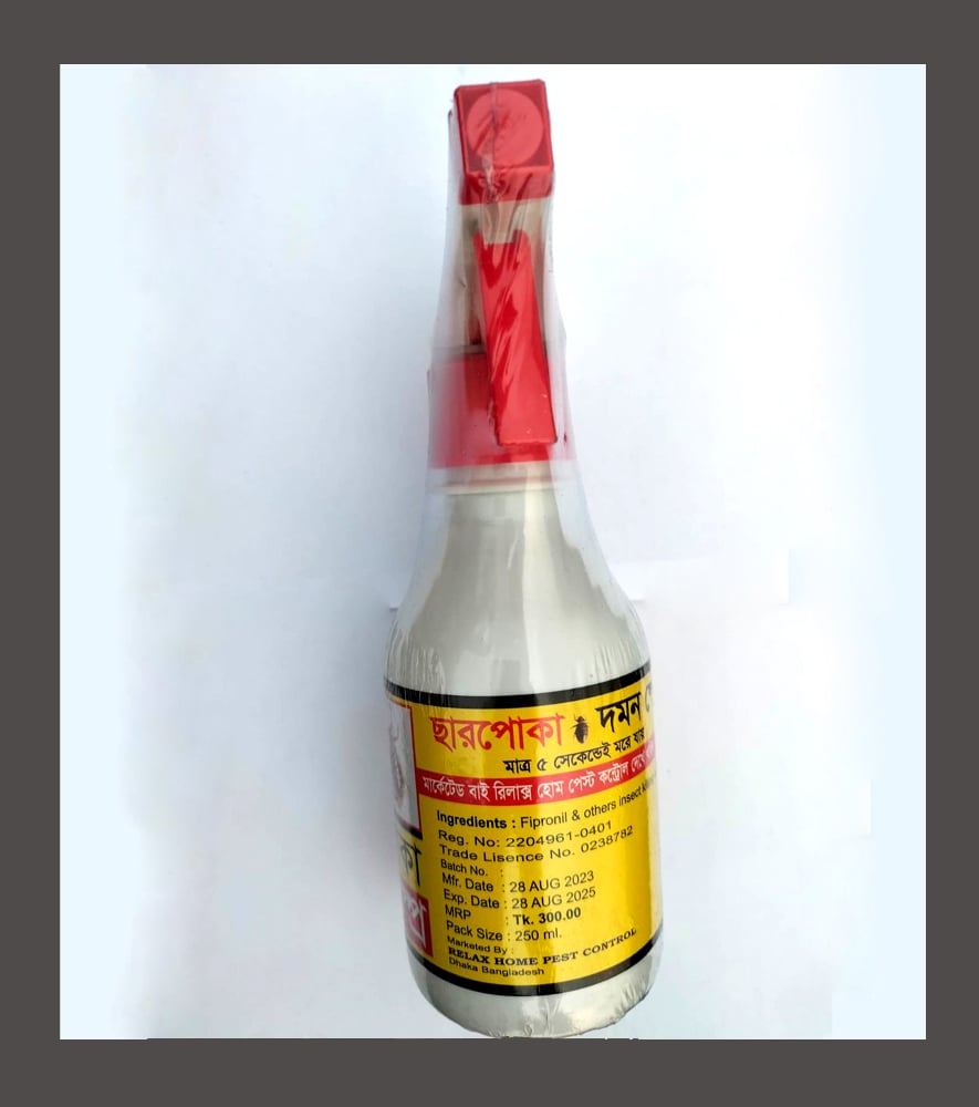Picture of Bed Bug (Charpoka) Control Spray 100% Satisfaction 250ml Bed-Gag Control Spray (Spray On Bed To Remove The Bed) Competitor Price and Control Bed Bugs At Home for Peace 