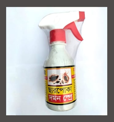 Picture of Bed Bug (Charpoka) Control Spray 100% Satisfaction 250ml Bed-Gag Control Spray (Spray On Bed To Remove The Bed) Competitor Price and Control Bed Bugs At Home for Peace 