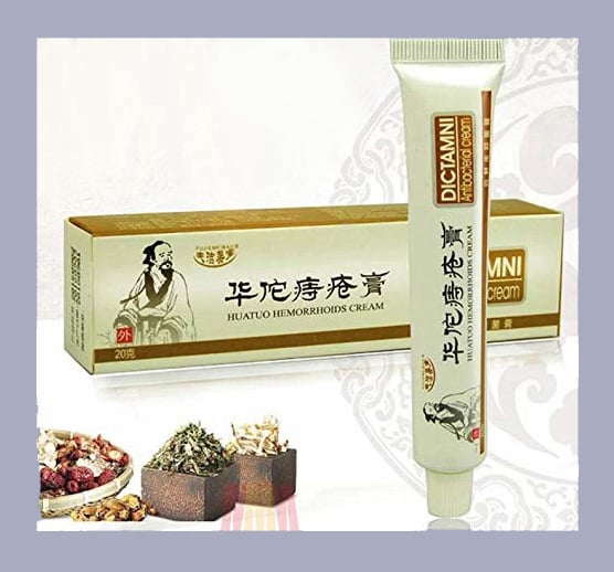 Picture of DICTAMNI Hemorrhoids Herbal Cream 20g 2pcs Combo (20 gm)
