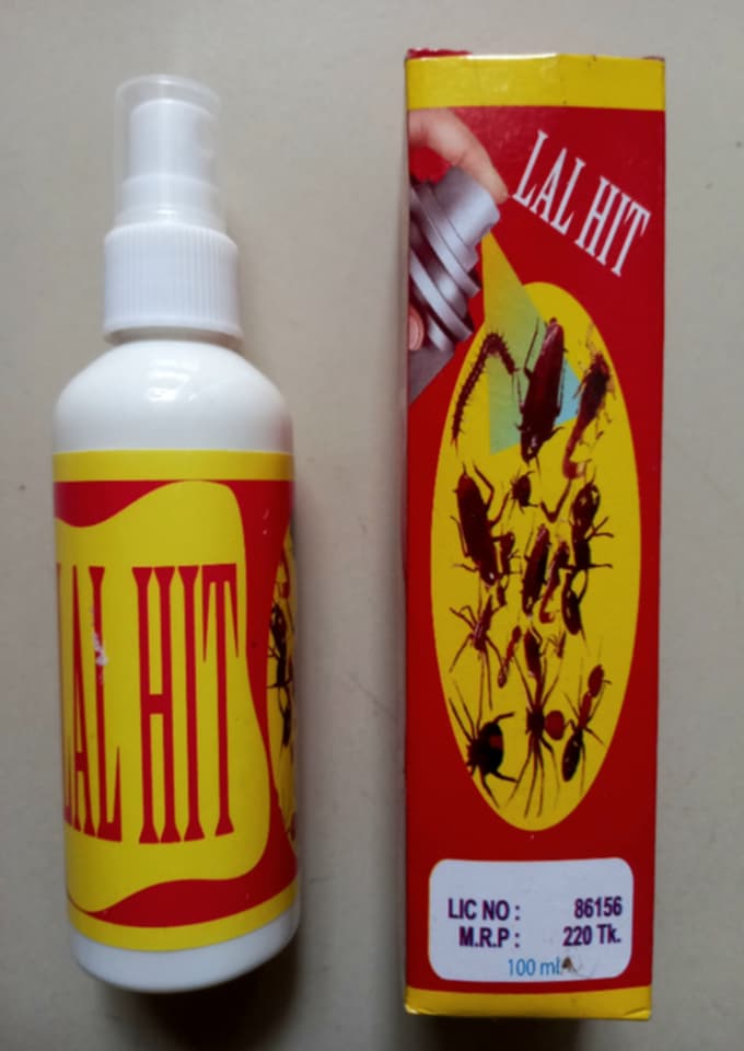 Picture of Cockroach And Bed Bug (Charpoka) Control Spray 100% Satisfaction 100ml Bed-Gag Control Spray (Spray On Bed To Remove The Bed) Competitor Price and Control Bed Bugs At Home for Peace 