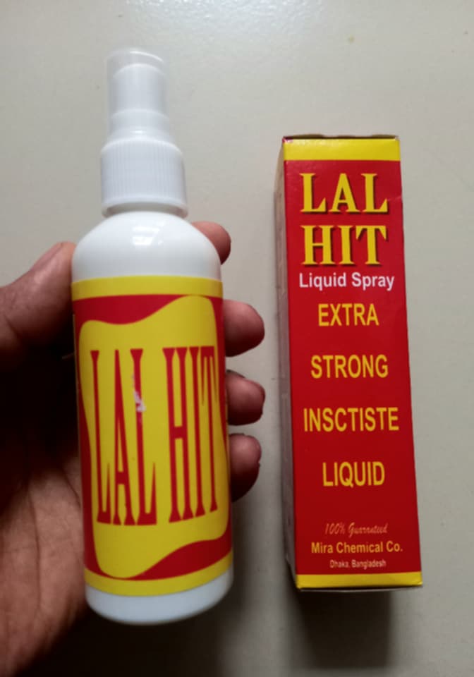 Picture of Cockroach And Bed Bug (Charpoka) Control Spray 100% Satisfaction 100ml Bed-Gag Control Spray (Spray On Bed To Remove The Bed) Competitor Price and Control Bed Bugs At Home for Peace 
