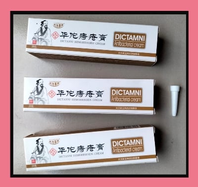 Picture of DICTAMNI Hemorrhoids Herbal Cream 20g 3pcs Combo 