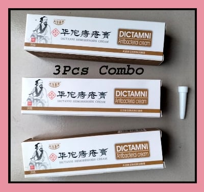 Picture of DICTAMNI Hemorrhoids Herbal Cream 20g 3pcs Combo 