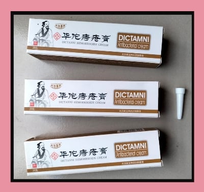 Picture of DICTAMNI Hemorrhoids Herbal Cream 20g 3pcs Combo 