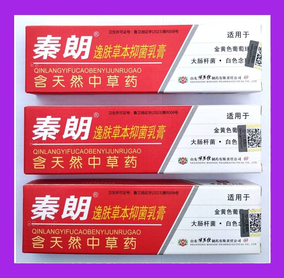 Picture of 3pcs Genuine Skin-disease Cream Genuine Qinlang Yifu Herbal Antibacterial Cream 20g (White)