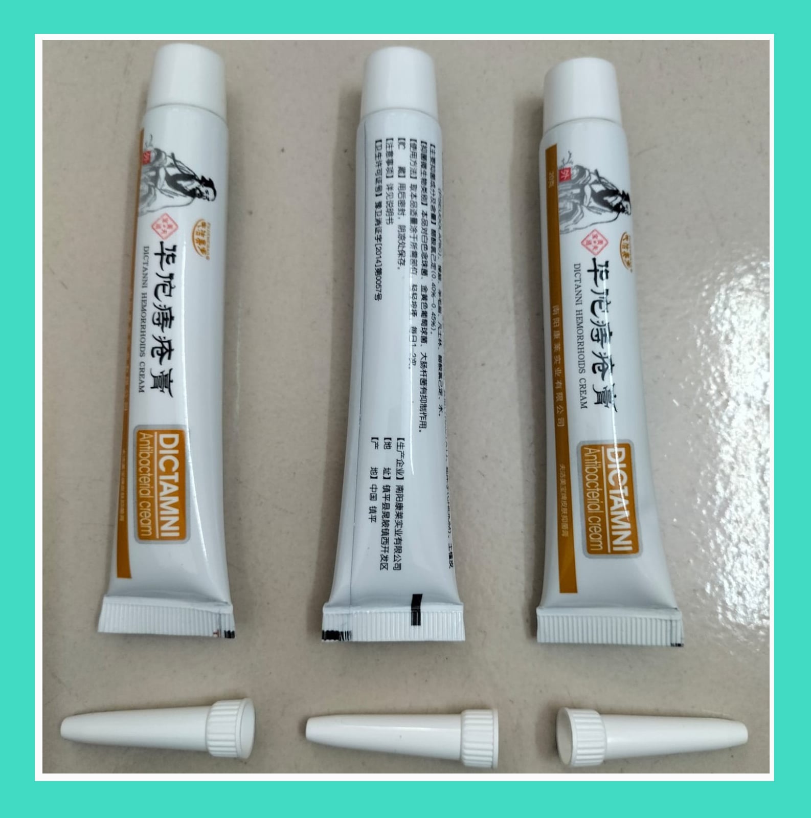 Picture of Original DICTAMNI Hemorrhoids Herbal Cream 20g 1pcs 