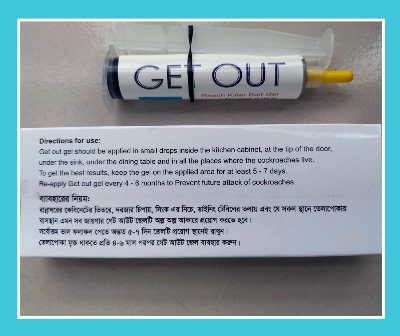 Picture of Get Out Cockroach Killing Gel - 15gm 