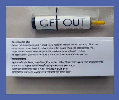 Picture of Get Out Cockroach killer Gel - 15gm 