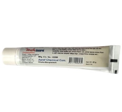 Picture of Itch Guard Cream 22gm Bangladeshi (1pcs)