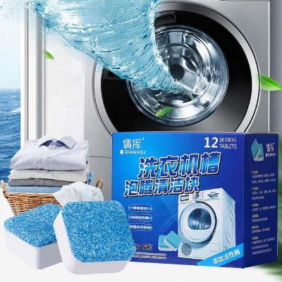 Picture of 12 Tabs Washing Machine Mini Vacuum Cleaner Tablets Washing Machine Cleaning Descaling Detergent Vibrant Board Cleaning Products 