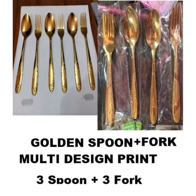 Picture of 6 pieces 3 + 3 Luxury Golden Multi Design Print Stainless Steel 3 Spoon + 3 Fork Set A Touch Of Luxury To Your Dining Table With This Golden chopped Spoon Fork Set -Golden